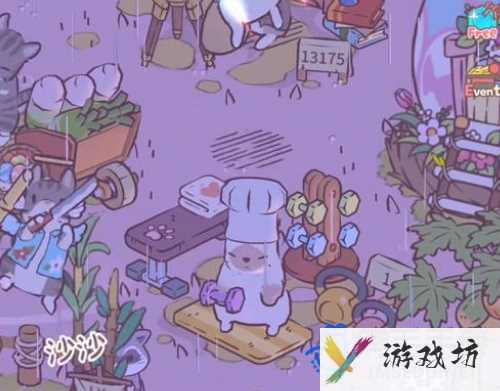 《猫咪和汤手游》主题更换方法