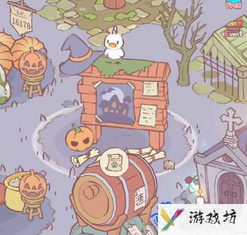 《猫咪和汤手游》主题更换方法