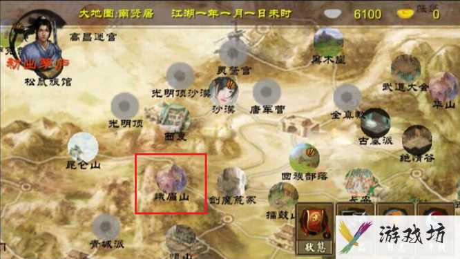 《金庸群侠传x》峨眉派位置介绍