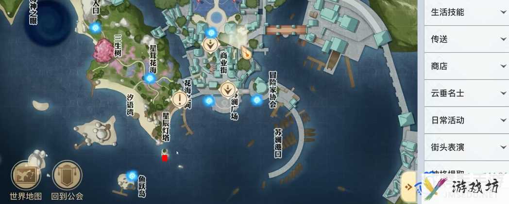 《天谕手游》海上宝藏位置