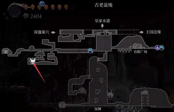 《空洞骑士》简单钥匙获取方法