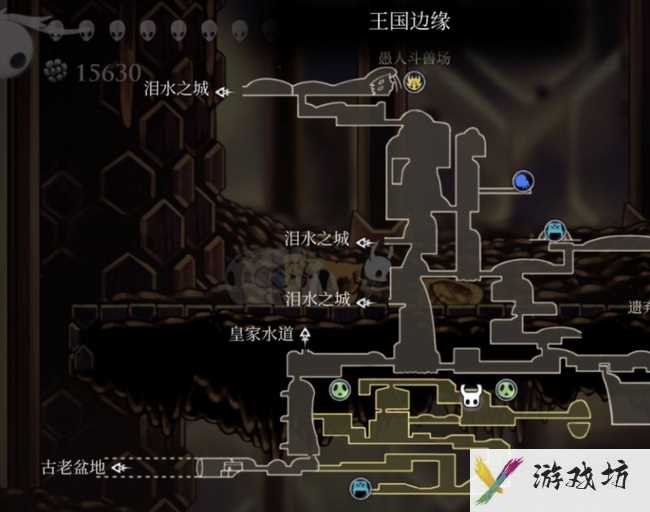 《空洞骑士》救蜂巢幼虫方法