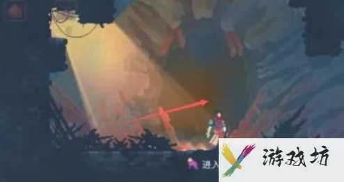 《死亡细胞》山洞钥匙获取方法