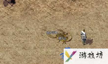 《热血传奇》王者禁地最佳路线推荐