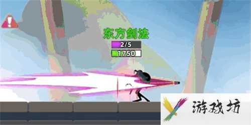 《我功夫特牛》魔教公主皮肤获取方法