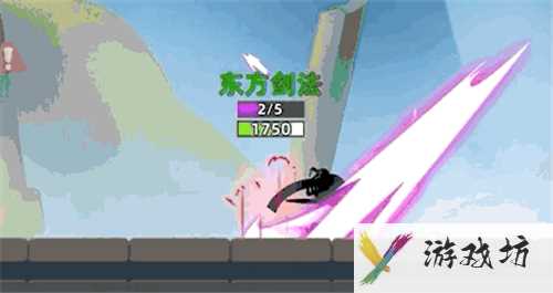 《我功夫特牛》魔教公主皮肤获取方法