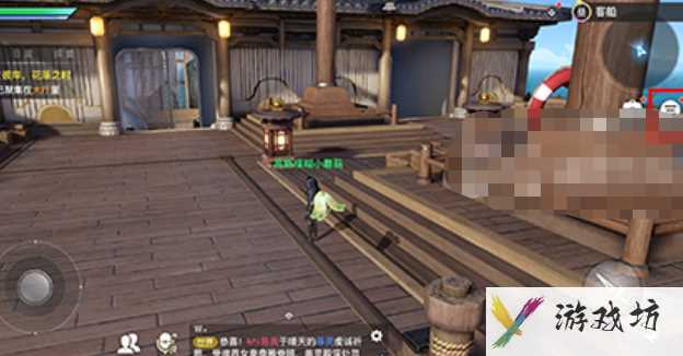 《天谕手游》角色切换方法