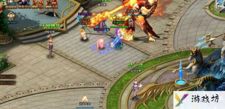 《魔域手游》亲密度提升方法