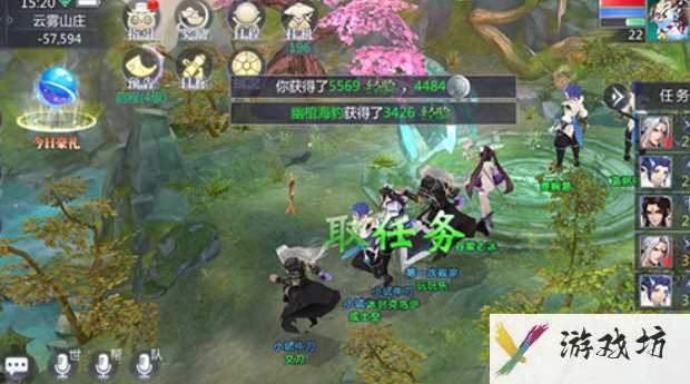 《星辰变手游》捉鬼任务完成方法