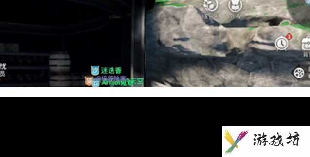 《天谕手游》天空之诗任务攻略