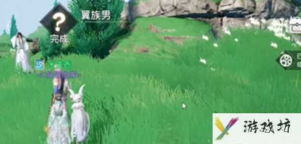 《天谕手游》天空之诗任务攻略