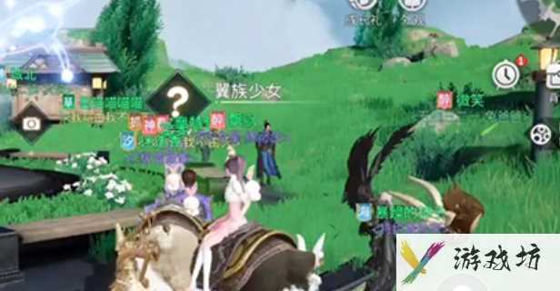 《天谕手游》天空之诗任务攻略