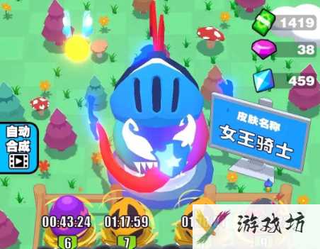 《吃一口拉一坨》游戏在线试玩地址分享