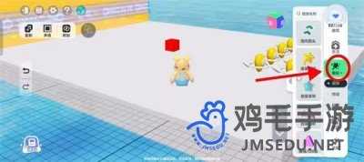 《元梦之星》积木元件使用方法