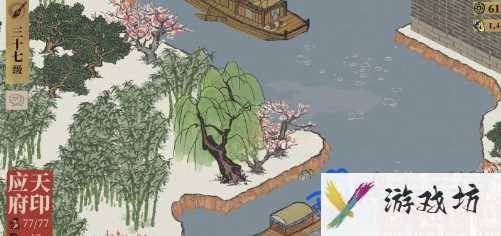 《江南百景图》人物珍宝最佳搭配推荐