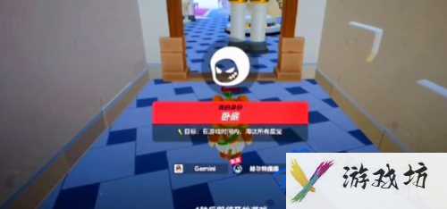 《元梦之星》卧底行动上线时间