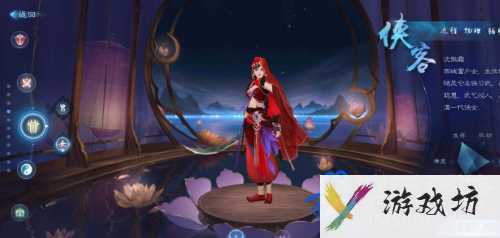 《倩女幽魂》最新通用兑换码领取