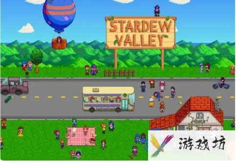 《星露谷物语》莱纳斯的篮子位置