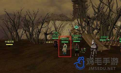 《剑网3》小邪子位置介绍