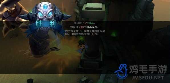 《暗黑黎明2》猎杀魔仆玩法介绍