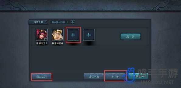 《暗黑黎明2》七罪副本通关攻略