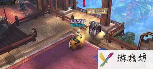 《全民斗战神》宗派活动玩法内容介绍