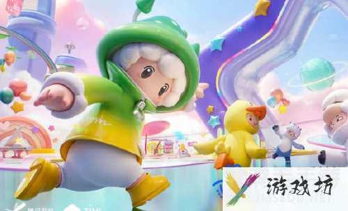 《元梦之星》和蛋仔派对区别介绍