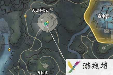 永劫无间手游食人芋