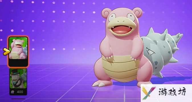 呆壳兽战斗图片