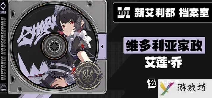 啄木鸟电音驱动