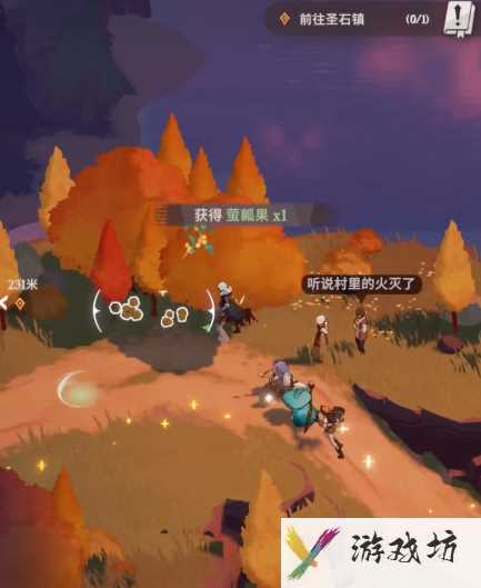 剑与远征2启程