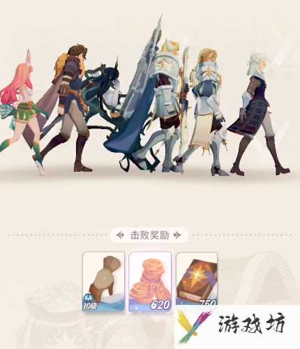 剑与远征2启程角色