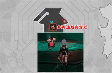 崩坏星穹铁道幽囚狱宝箱全位置一览-幽囚狱宝箱全位置图文攻略