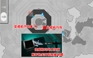 崩坏星穹铁道幽囚狱宝箱全位置一览-幽囚狱宝箱全位置图文攻略