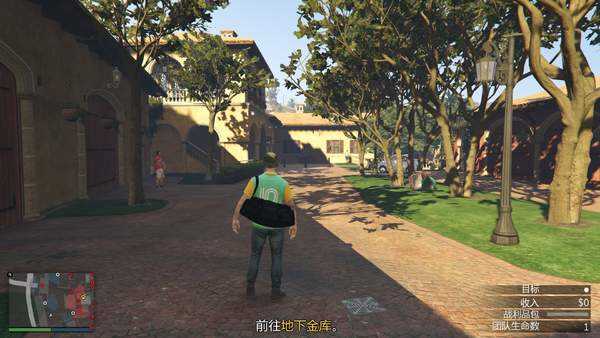 gta5佩里科岛抢劫任务怎么开攻略 gta5佩里科岛任务详解