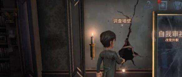 第五人格紫皮许愿码2023免费领 紫皮许愿码永久不过期