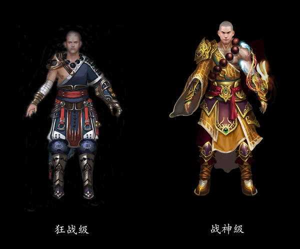 传奇归来什么职业好？传奇归来各职业技能介绍！
