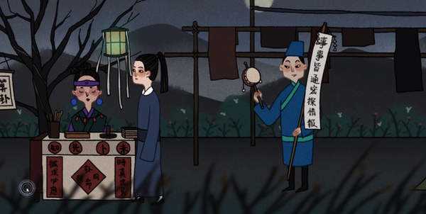 古镜记攻略第一章 古镜记线索合成指南