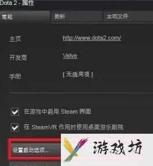 游侠网4