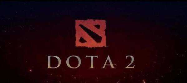 dota2国服启动项设置代码是什么？国服启动项命令大全！