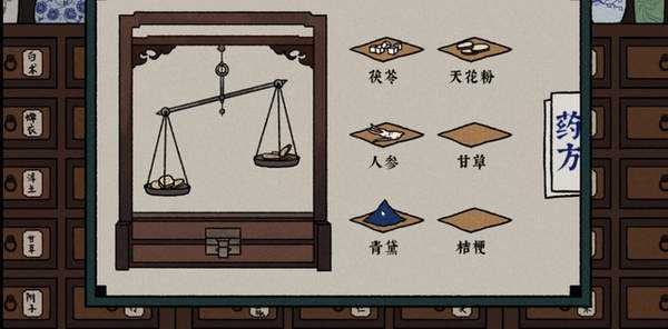 古镜记攻略第一章 古镜记线索合成指南