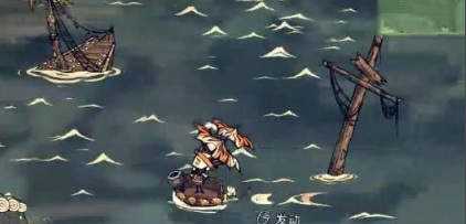 饥荒海难海妖怎么召唤？饥荒海难快速刷海妖攻略！