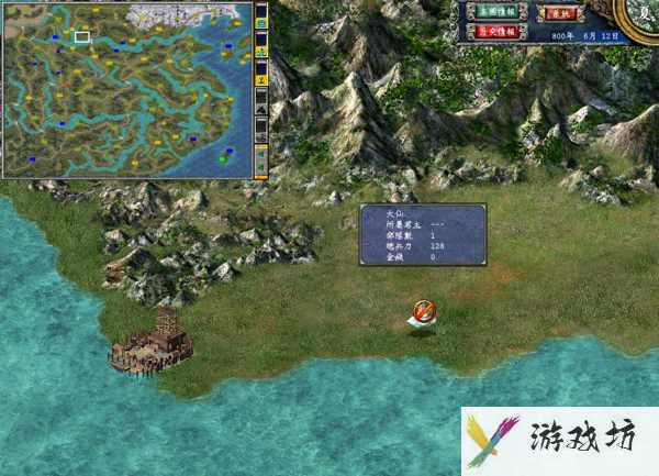 三国群英传7练级最快的地方！三国群英传7练级圣地！