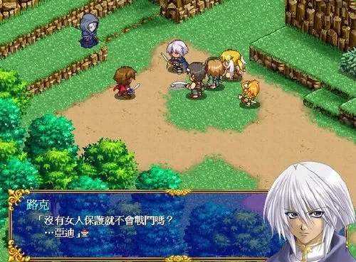 新神奇传说3存档怎么导入?存档如何放入游戏?