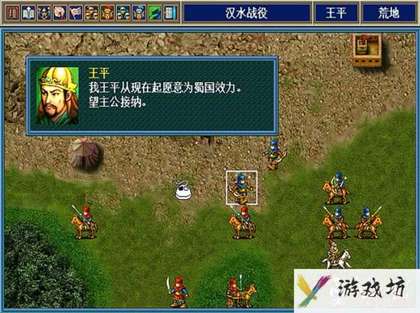 三国志孔明传金手指代码大全！值得培养的武将有哪些？