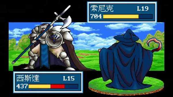 炎龙骑士团2转职攻略 转职建议分享