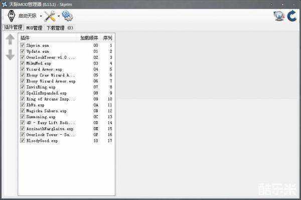 上古卷轴5mod管理器设置路径！操作教程！