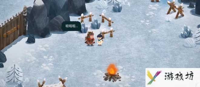无尽旅图第九章绝世珍宝