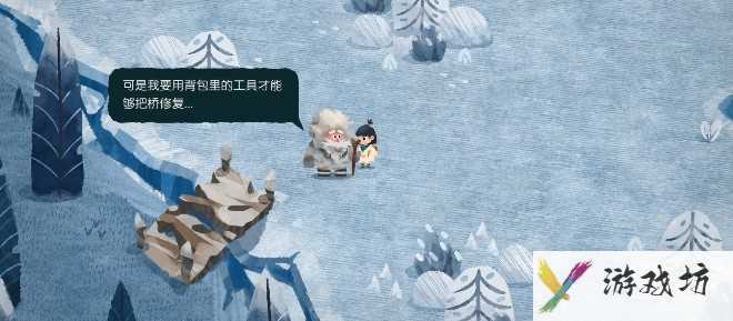 无尽旅图第九章绝世珍宝