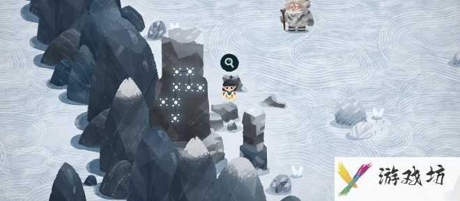 无尽旅图第九章绝世珍宝